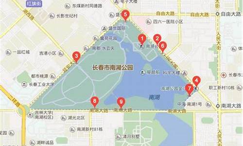 长春南湖公园地图_长春南湖公园地图示意图