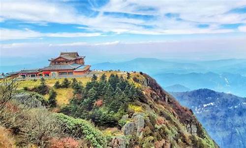 自驾峨眉山旅游攻略_自驾峨眉山旅游攻略及费用