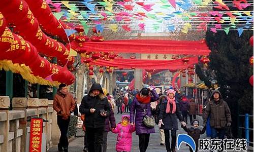 烟台南山公园春节免门票_烟台南山公园春节免门票吗