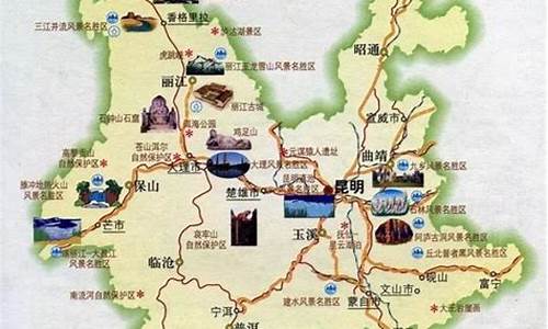 云南文山旅游路线_云南文山旅游路线图