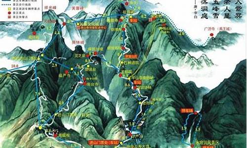 庐山旅游攻略一日游门票价格