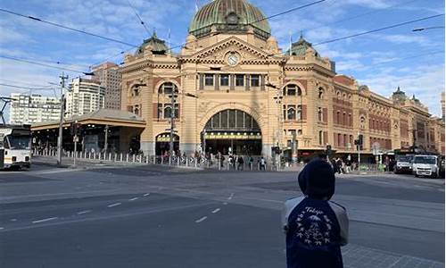 墨尔本旅游景点门票预定_墨尔本旅游景点门票预定官网