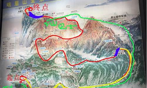 峨眉山旅游攻略地图_峨眉山旅游攻略地图高清