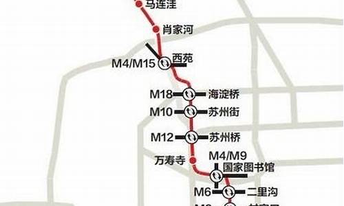 地铁16号线全线站点_地铁16号线全线站点图