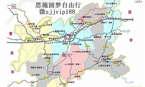 恩施旅游地图_恩施旅游地图高清版