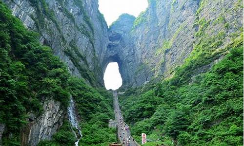 张家界天门山简介_湖南张家界天门山简介